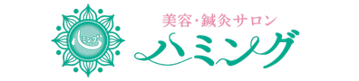 西宮の女性鍼灸院 美容・鍼灸サロンハミング|西宮鳴尾で美容鍼も